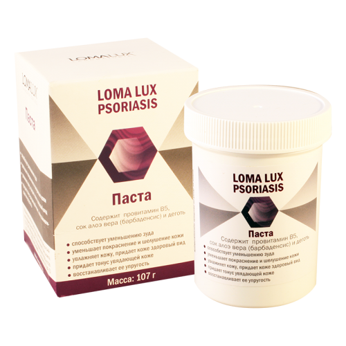 Lomalux pasta 114g #1