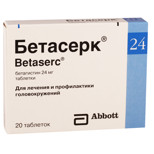 Betaserc tab 24mg #20