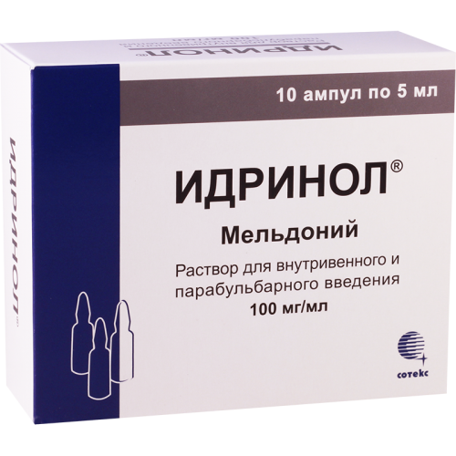 Idrinol amp 100mg/1ml 5ml #10