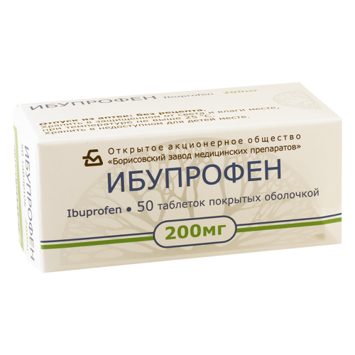 Ibuprofen tab 200mg #50