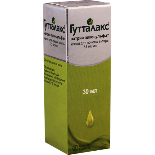 Gutalax dr 7.5mg/ml 30ml #1