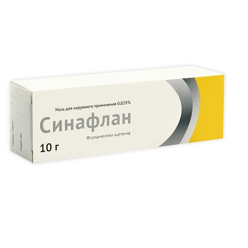 Sinaflan ointment 10gr