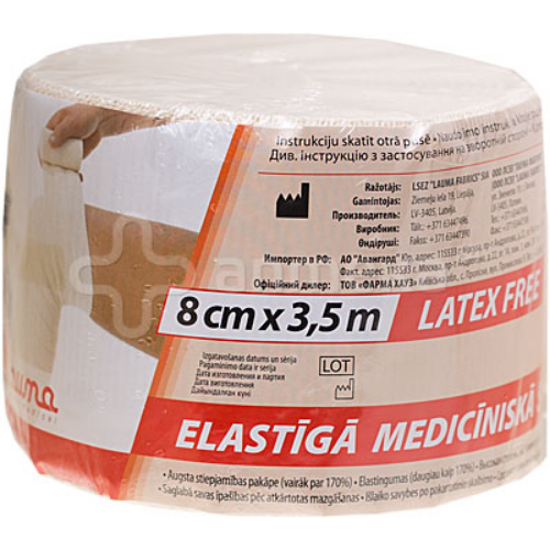 Elastic bandages 8X3.5 m