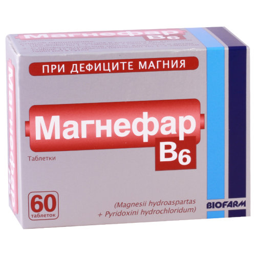 Magnefar B-6 tab #60