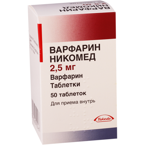 Warfarin Nycomed tab 2.5mg #50