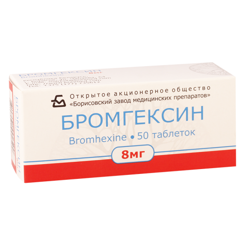 Bromhexine tab 8mg #50