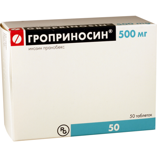 Groprinosin tab 500mg #50