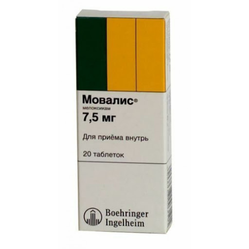 Movalis tab 7.5mg #20