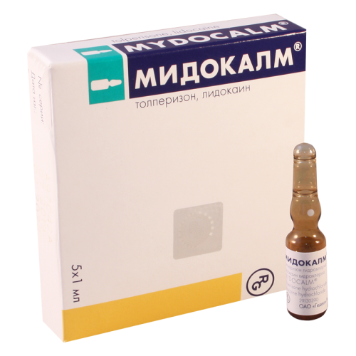 Mydocalm amp /100mg+2.5mg/1ml #5