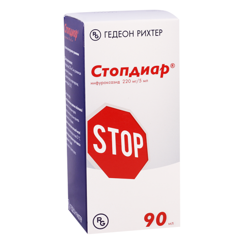 Stopdiar susp 220mg/5ml 90ml