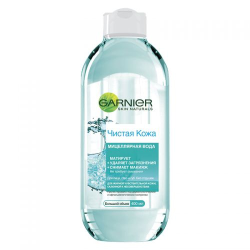 Garnier - Skin Naturals face cleansing micellar water 400ml 10053