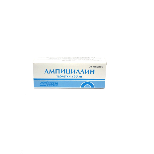 Ampicillin tab 250mg #20