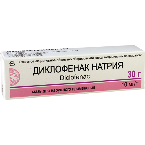 Diclofenac ointment 1% 30g #1