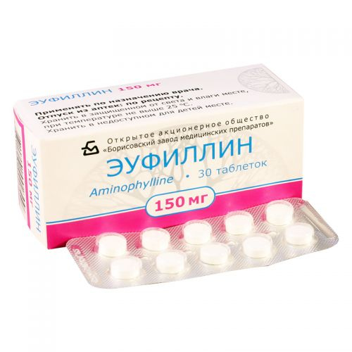 Euphyllinum tab 150mg #30