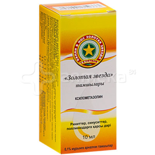 Golden Star nasal drops 0.1% 10ml