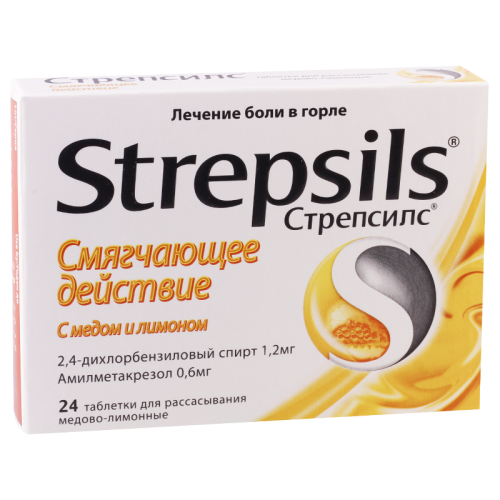 Strepsils with Honey+Lemon #24