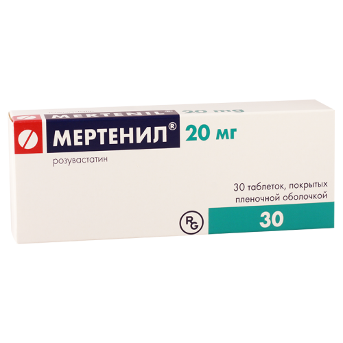 Mertenil tab 20mg #30