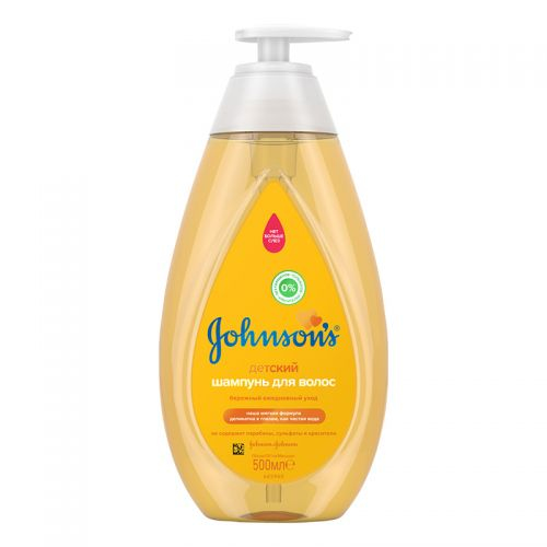 Johnson - shampoo gentle care for baby 500ml 7798
