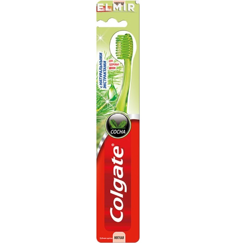 Colgate - Toothbrush with Colgate pine extr. 0174
