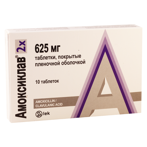 Amoxiklav 2X tab 500mg+125mg #10