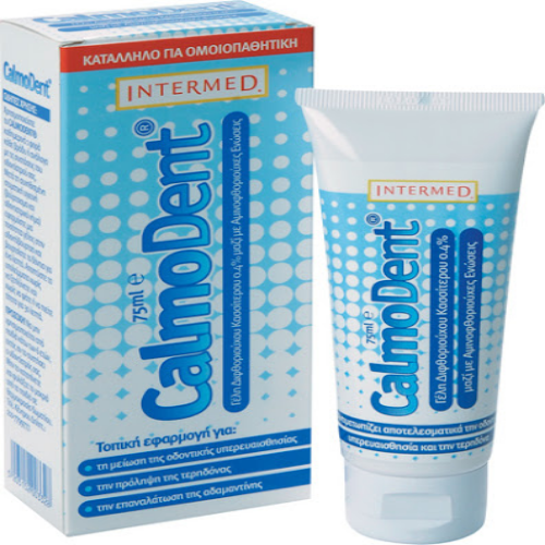 Calmodent gel 75 ml #1