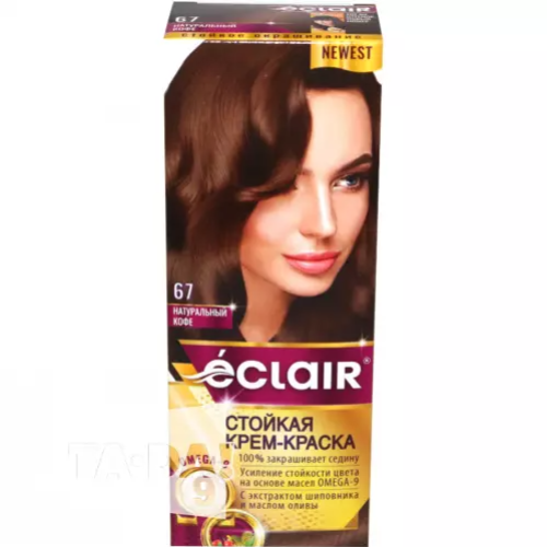Eclair - hair dye Omega 9 brown natural N023/N67 0243/3497