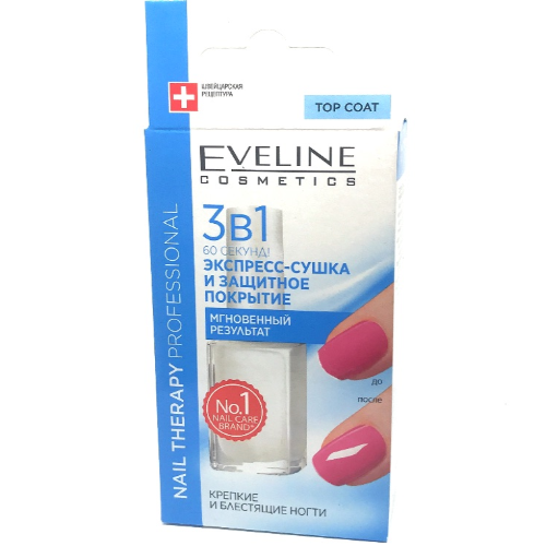 Eveline - express drying nail polish 60s 329745