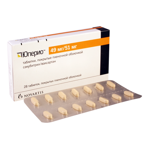 Uperio tab 49mg+51mg #28