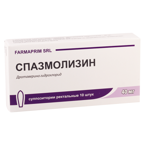 Spazmolizin supp 40mg #10