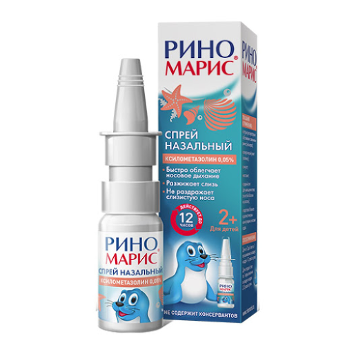 RinoMaris Advans 0.05% nasal spray 10ml