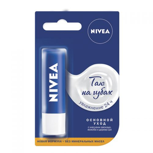 Nivea - Hig lip lipstick classic 4.8ml 85061/69553