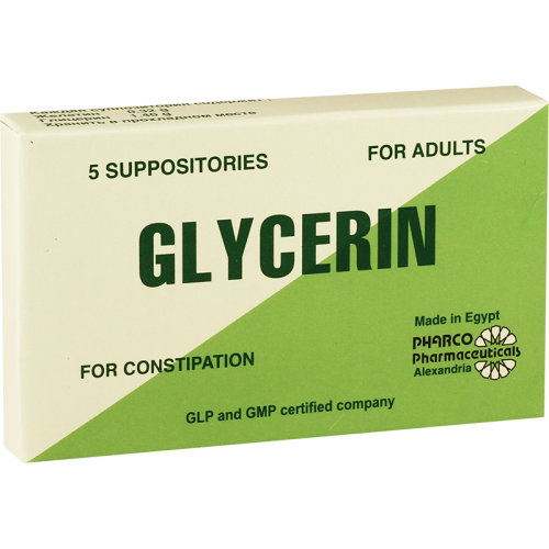 Glycerinum (adults) supp 1.4g #5