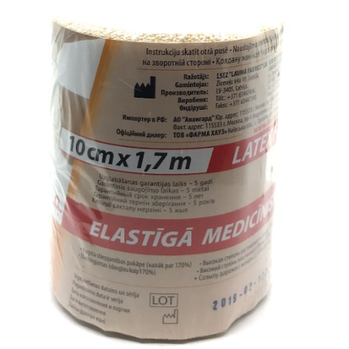 Elastic bandages 10X1.7 m