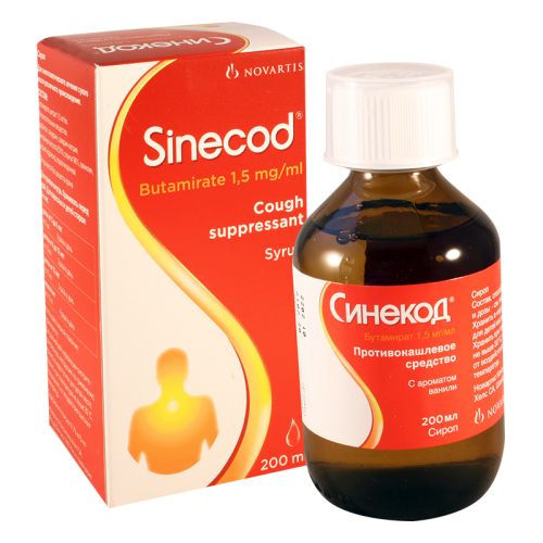 Sinecod syrup 300mg/200ml
