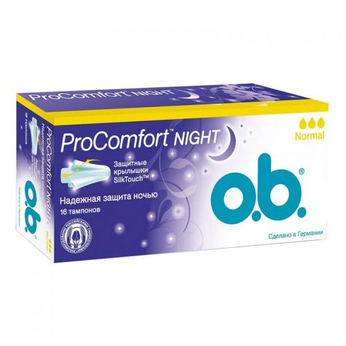 Obb - Procomfort normal night 8277 #16
