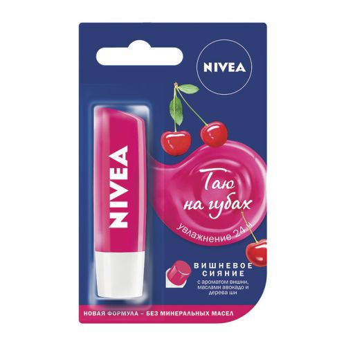 Nivea - Hig lip balm cherry 4.8 ml 85077/69812