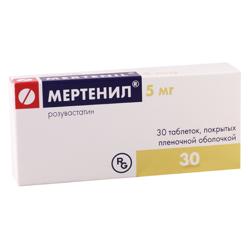 Mertenil tab 5mg #30