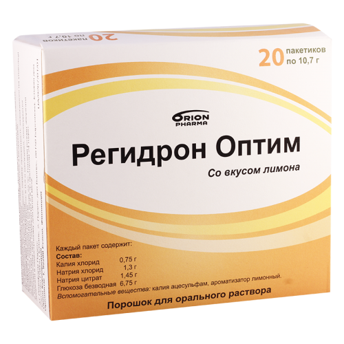 Rehydron powd 10.7gr #20