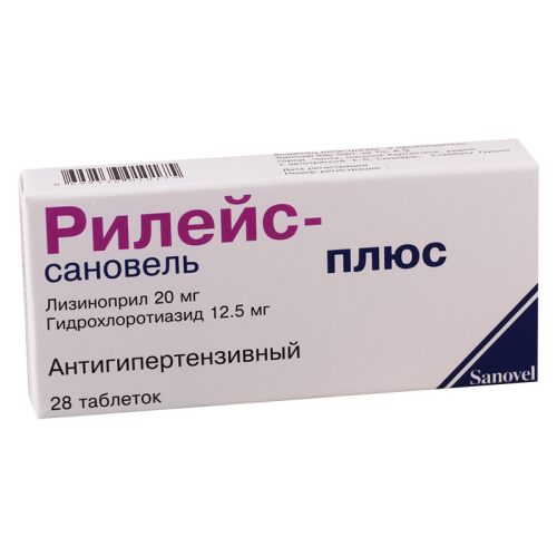 Rilace sanovel plus 20mg+12.5mg #28