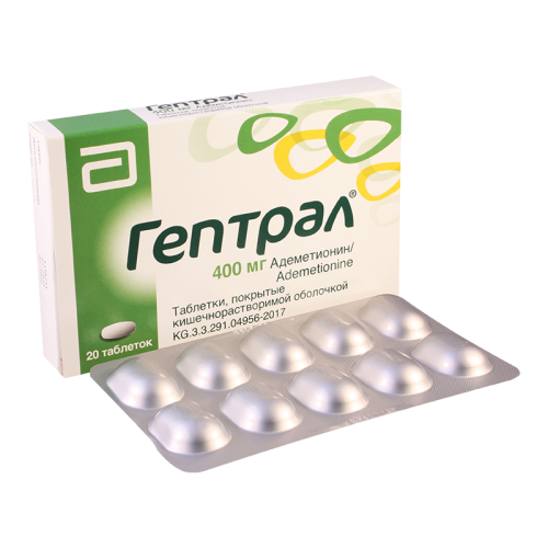 Heptral tab 400mg #20