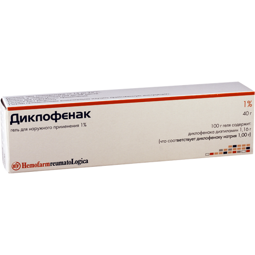 Diclofenac gel 1% 40g #1