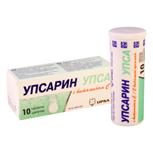 Upsarin UPSA with vitamin C #10