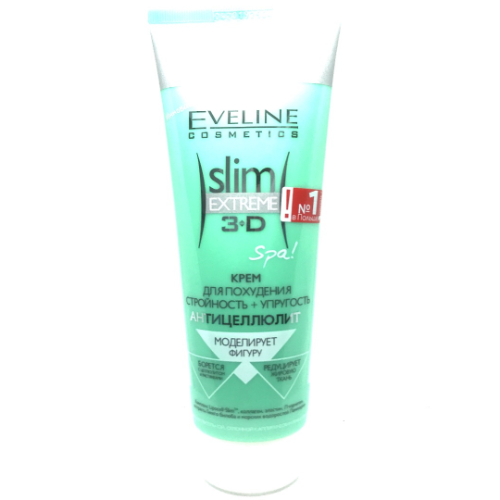 Eveline - body serum slim slimming-cellulite 014117