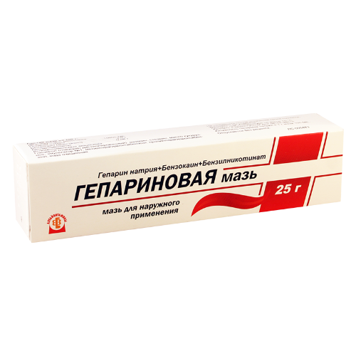 Heparin ointment 25g