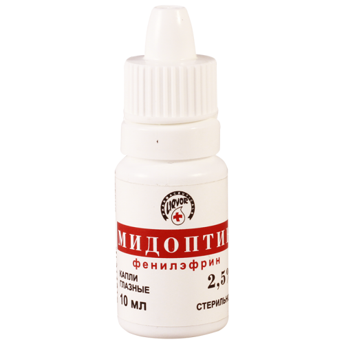 Midopptic eye drops 2.5% 10ml #1