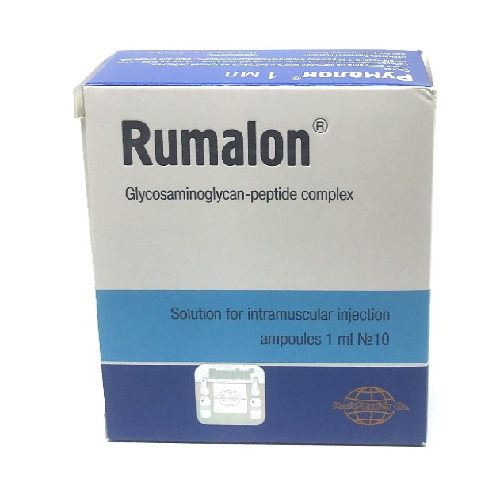 Rumalon solution for injection 2.25mg/ml 1ml #10