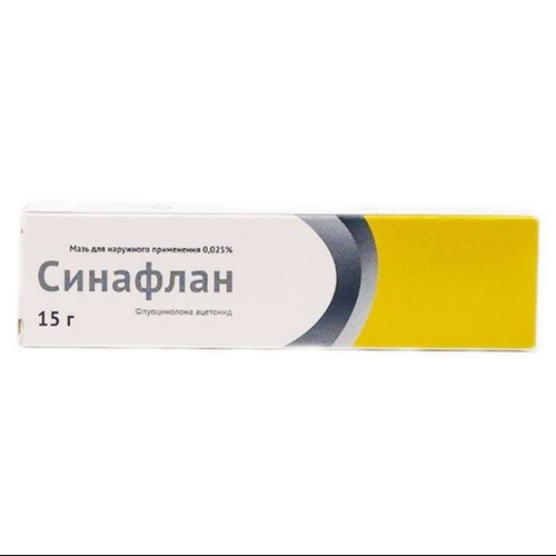 Sinaflan ointment 15gr