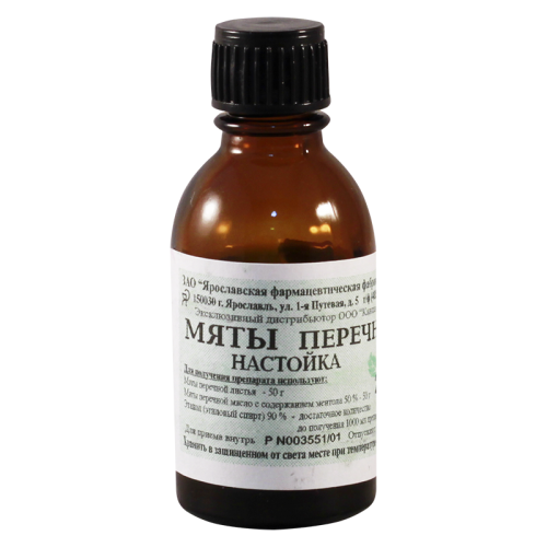 Tinctura Menthae Piperitae 25ml