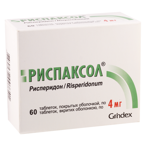 Rispaxol tab 4mg #60