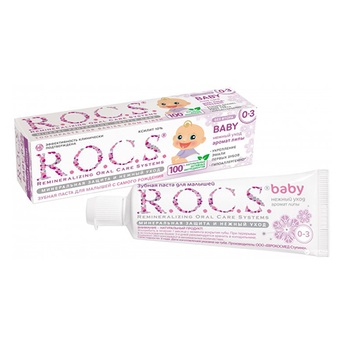 R.O.C.S. Toothpaste Baby Lime 0531